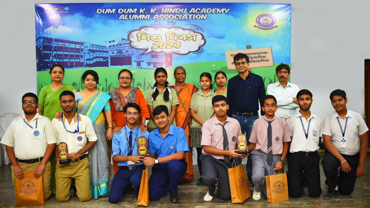 Children's Day 2024